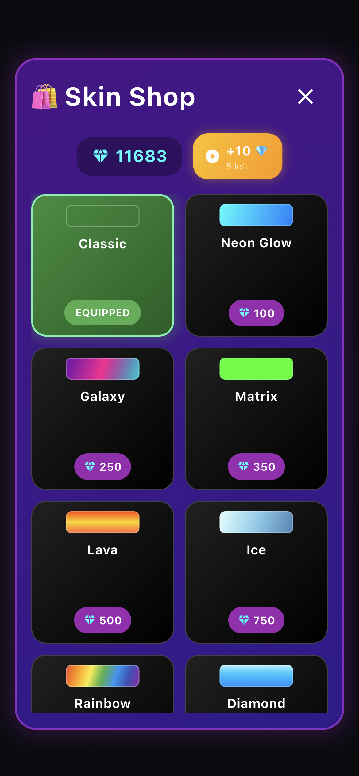 Skin Personalizzabili